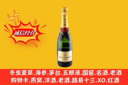 哈尔滨南岗回收名仕洋酒