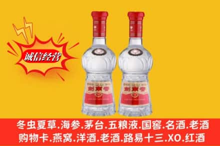 哈尔滨南岗回收剑南春